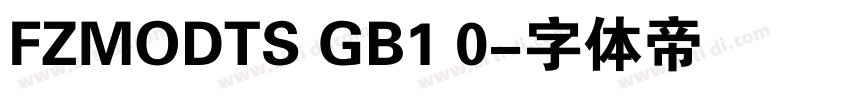 FZMODTS GB1 0字体转换